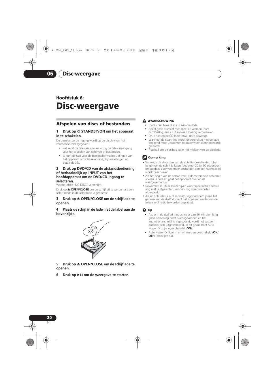 06 disc-weergave, Afspelen van discs of bestanden, Disc-weergave | Disc-weergave 06, Hoofdstuk 6 | Pioneer X-CM52BT-W User Manual | Page 196 / 268