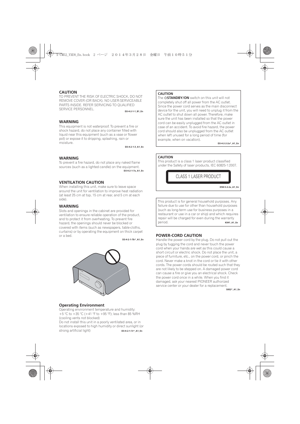 Class 1 laser product | Pioneer X-CM52BT-W User Manual | Page 2 / 268