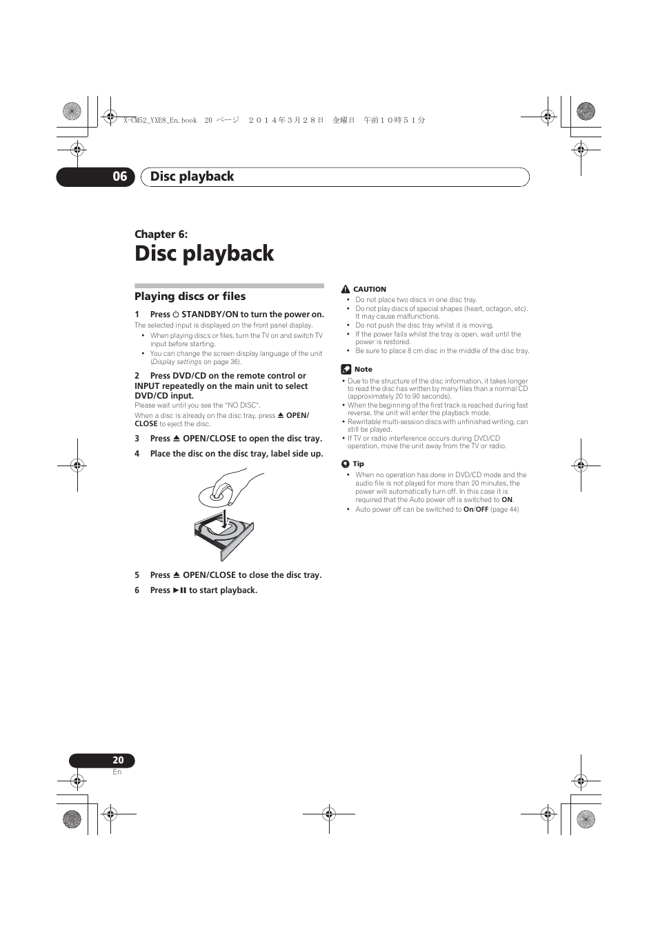 06 disc playback, Playing discs or files, Disc playback | Disc playback 06 | Pioneer X-CM52BT-W User Manual | Page 20 / 268