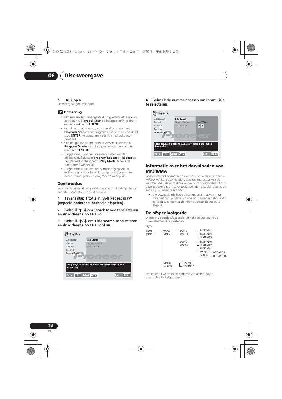 Zoekmodus, Informatie over het downloaden van mp3/wma, De afspeelvolgorde | Disc-weergave 06 | Pioneer X-CM52BT-W User Manual | Page 200 / 268