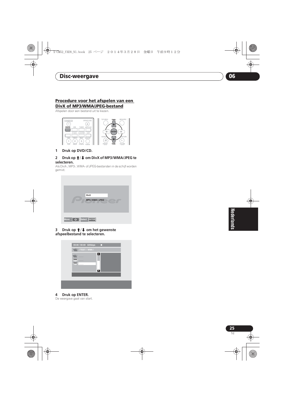 Jpeg-bestand, Disc-weergave 06 | Pioneer X-CM52BT-W User Manual | Page 201 / 268