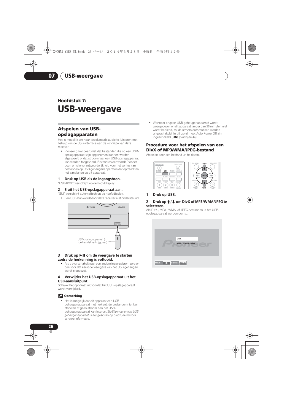 07 usb-weergave, Afspelen van usb-opslagapparaten, Jpeg-bestand | Usb-weergave, Usb-weergave 07, Hoofdstuk 7, Afspelen van usb- opslagapparaten | Pioneer X-CM52BT-W User Manual | Page 202 / 268