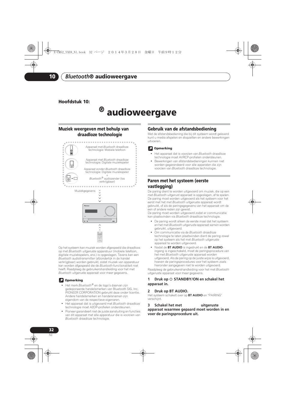 10 bluetooth, Audioweergave, Technologie | Gebruik van de afstandsbediening, Paren met het systeem (eerste vastlegging), Bluetooth, Bluetooth ® audioweergave | Pioneer X-CM52BT-W User Manual | Page 208 / 268