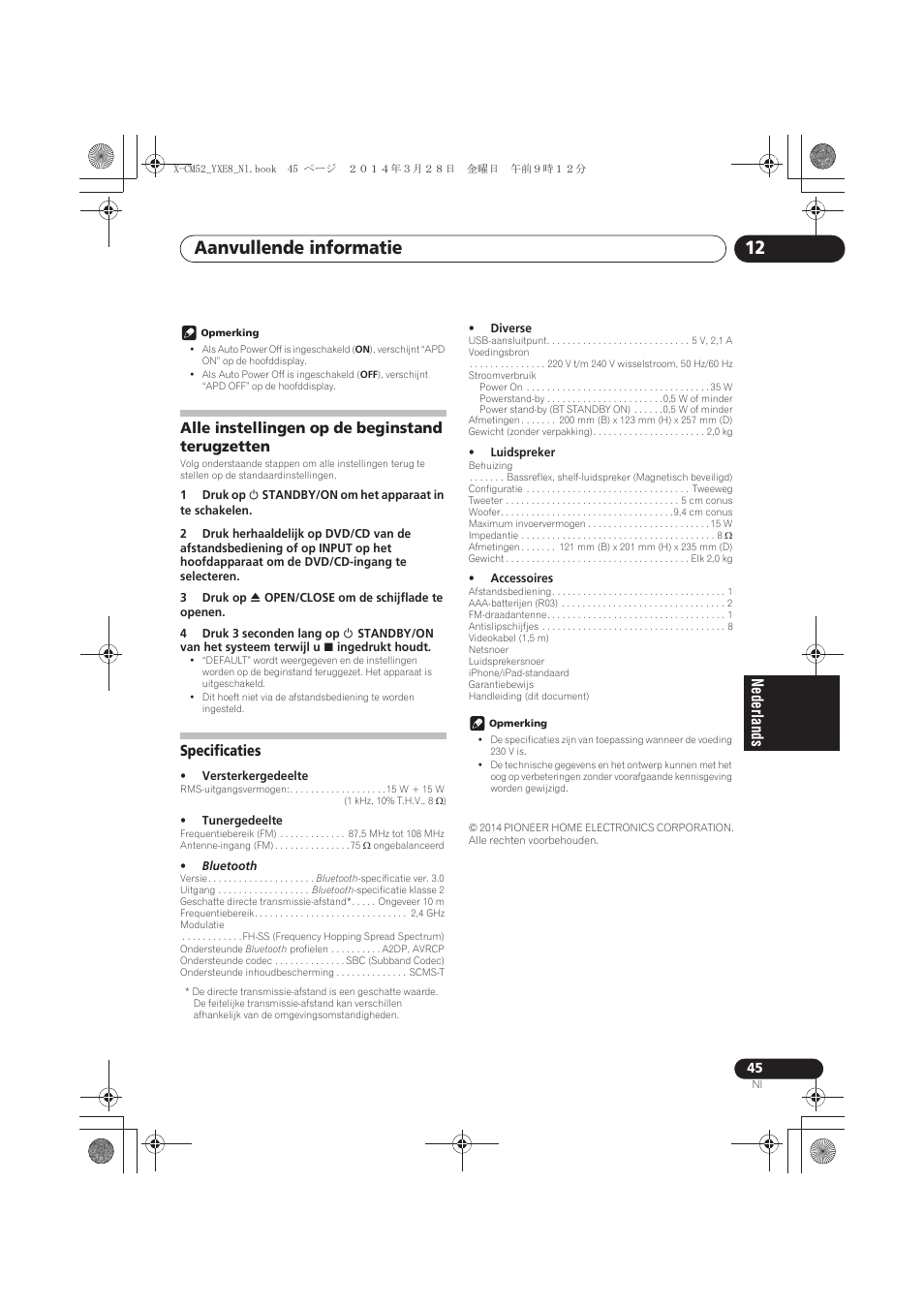 Alle instellingen op de beginstand terugzetten, Specificaties, Aanvullende informatie 12 | Pioneer X-CM52BT-W User Manual | Page 221 / 268