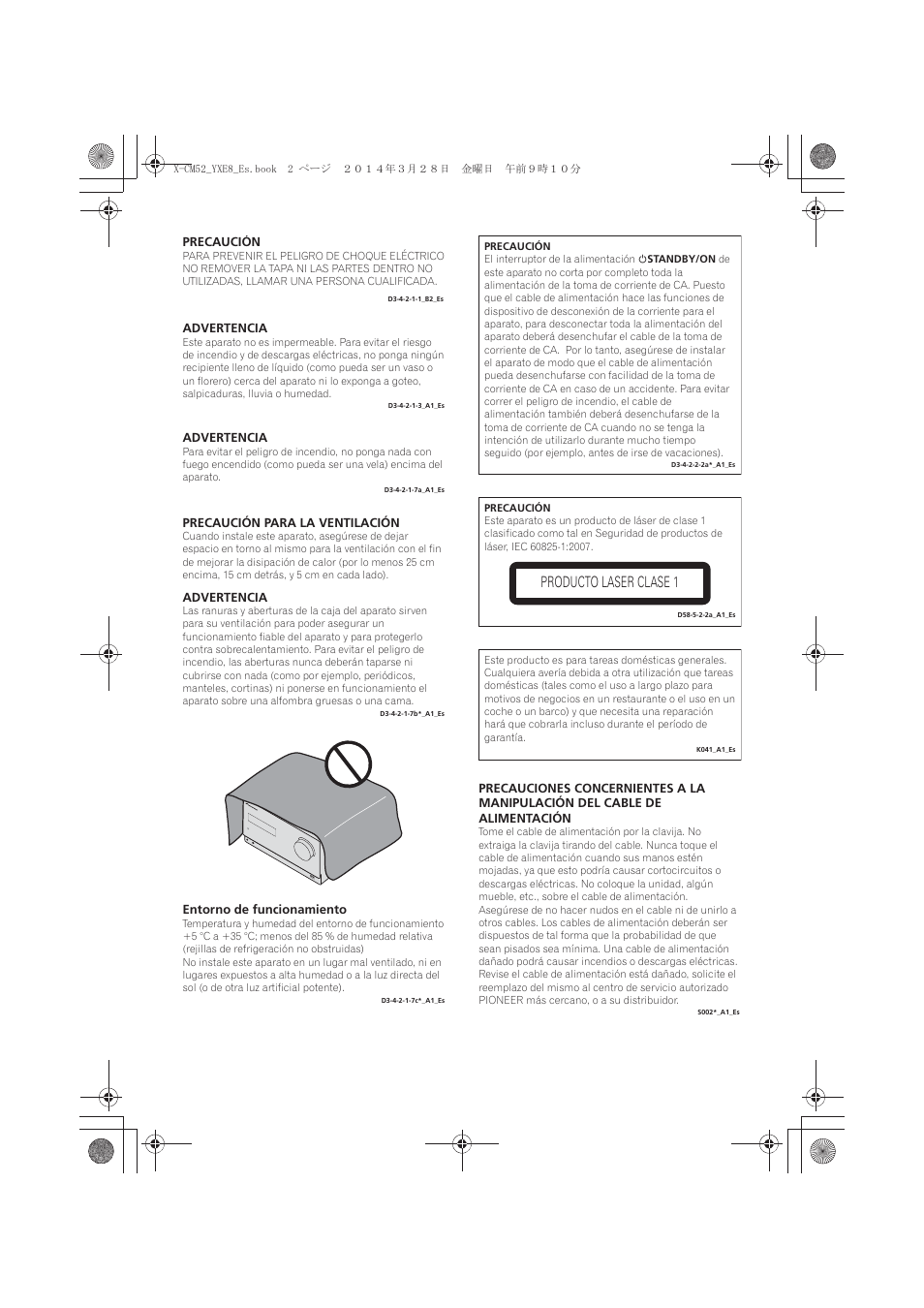 Producto laser clase 1 | Pioneer X-CM52BT-W User Manual | Page 222 / 268