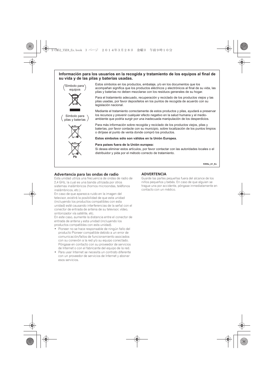 Pioneer X-CM52BT-W User Manual | Page 223 / 268