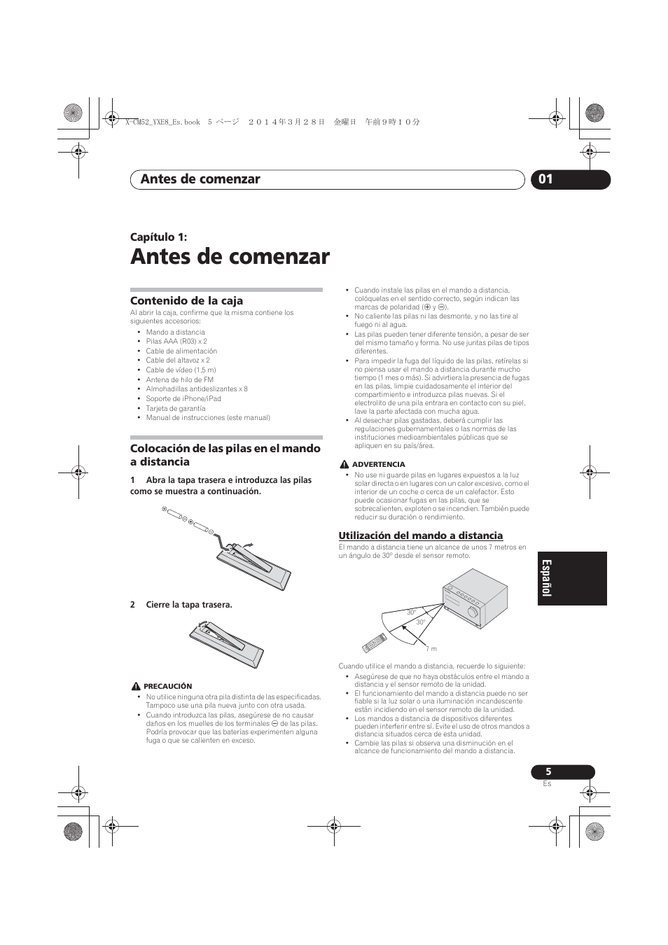 Pioneer X-CM52BT-W User Manual | Page 225 / 268