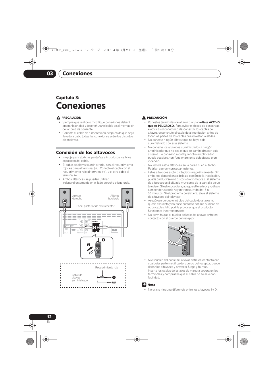 03 conexiones, Conexión de los altavoces, Conexiones | Conexiones 03, Capítulo 3 | Pioneer X-CM52BT-W User Manual | Page 232 / 268