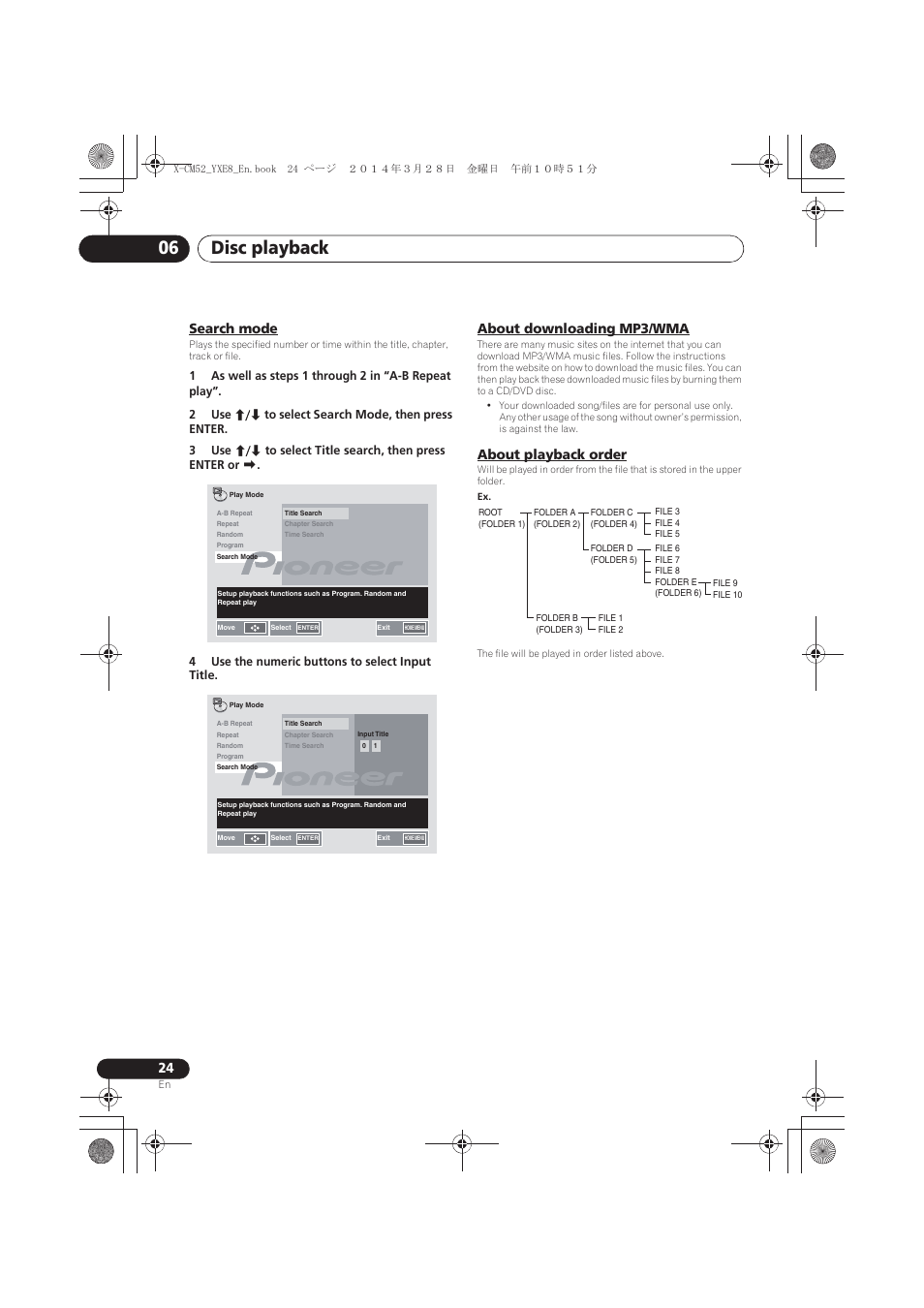 Search mode, About downloading mp3/wma, About playback order | Disc playback 06 | Pioneer X-CM52BT-W User Manual | Page 24 / 268