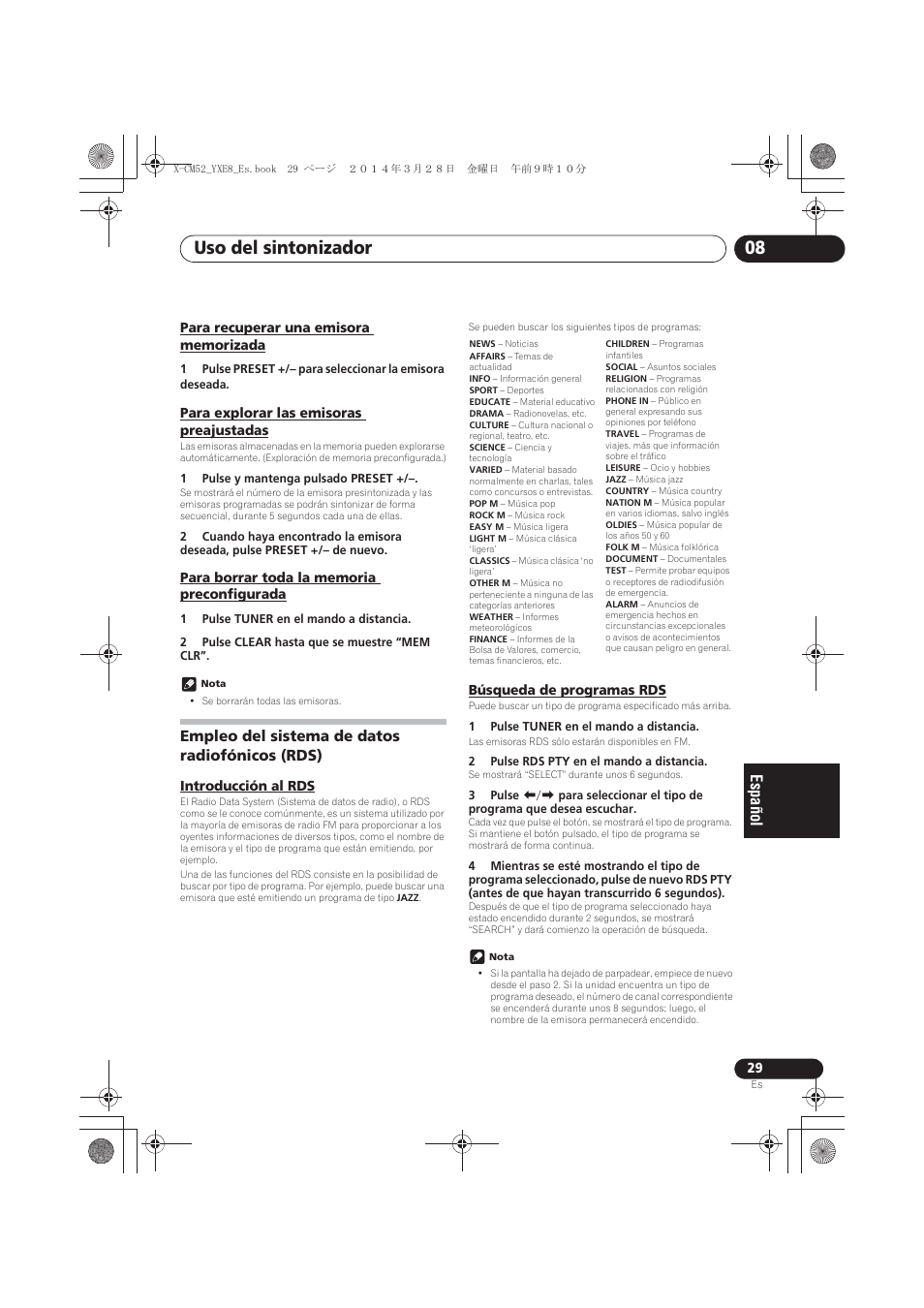 Para recuperar una emisora memorizada, Para explorar las emisoras preajustadas, Para borrar toda la memoria preconfigurada | Empleo del sistema de datos radiofónicos (rds), Introducción al rds, Búsqueda de programas rds, Uso del sintonizador 08 | Pioneer X-CM52BT-W User Manual | Page 249 / 268
