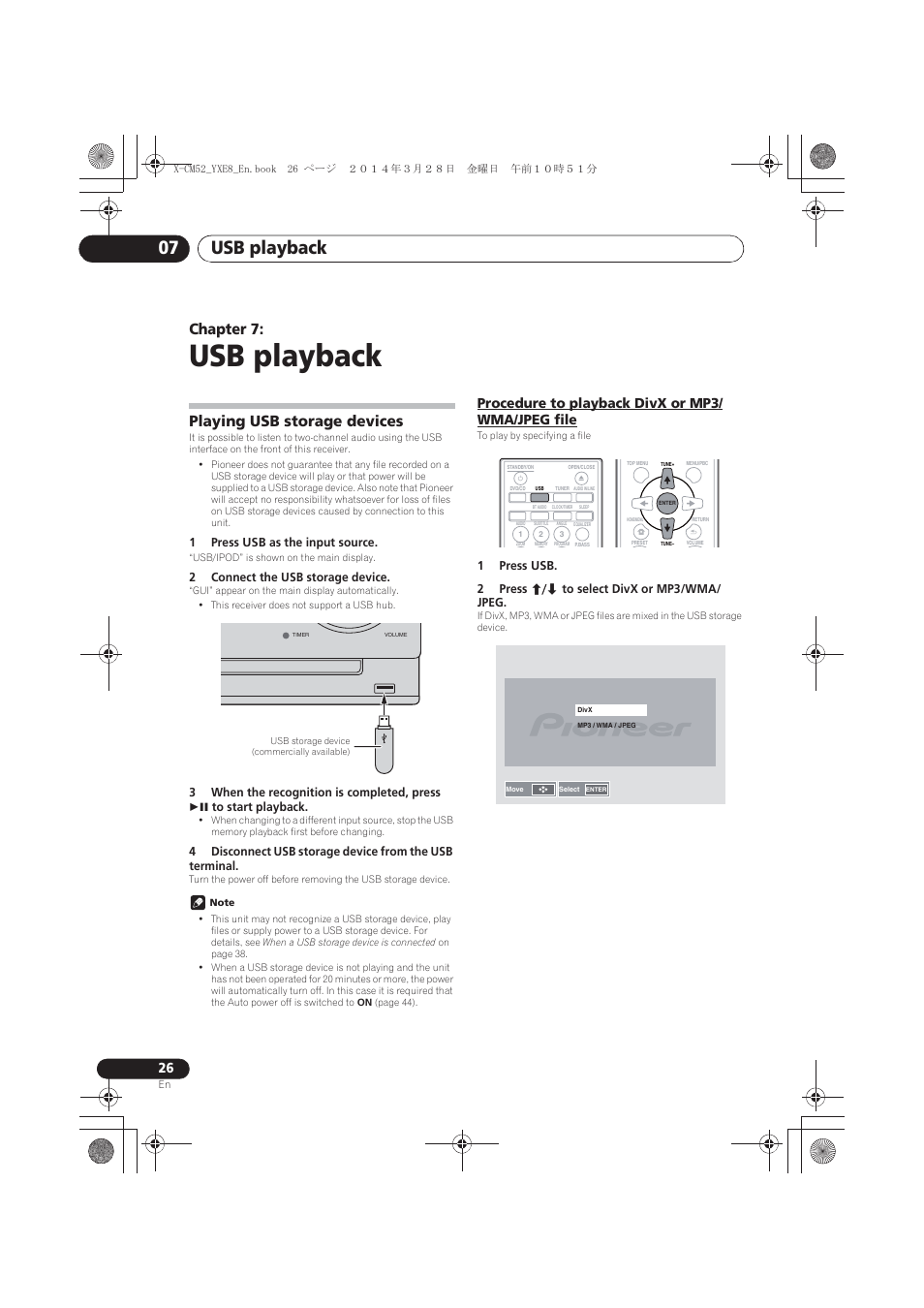 07 usb playback, Playing usb storage devices, Procedure to playback divx or mp3/wma/jpeg file | Usb playback, Usb playback 07, Chapter 7, Procedure to playback divx or mp3/ wma/jpeg file | Pioneer X-CM52BT-W User Manual | Page 26 / 268