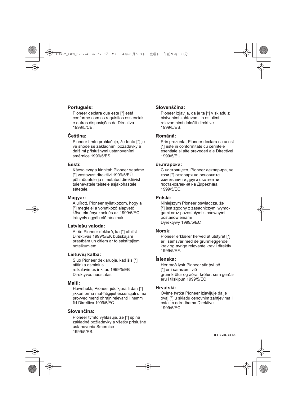 Pioneer X-CM52BT-W User Manual | Page 267 / 268