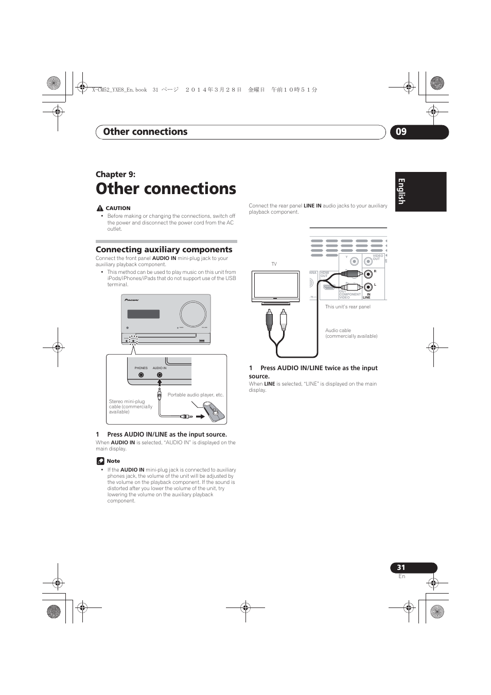 09 other connections, Connecting auxiliary components, Other connections | Other connections 09, English, Chapter 9 | Pioneer X-CM52BT-W User Manual | Page 31 / 268