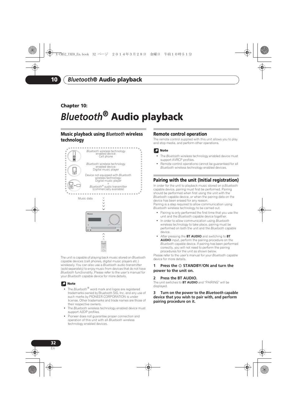 10 bluetooth, Audio playback, Music playback using bluetooth wireless technology | Remote control operation, Pairing with the unit (initial registration), Bluetooth, Bluetooth ® audio playback | Pioneer X-CM52BT-W User Manual | Page 32 / 268
