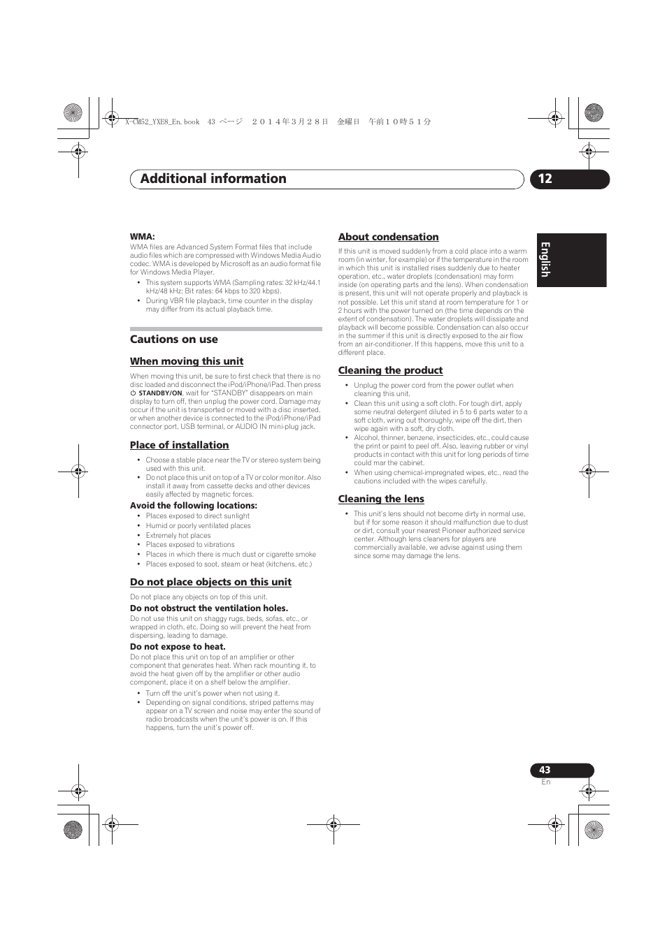 Cautions on use, When moving this unit, Place of installation | Do not place objects on this unit, About condensation, Cleaning the product, Cleaning the lens, Additional information 12, English | Pioneer X-CM52BT-W User Manual | Page 43 / 268