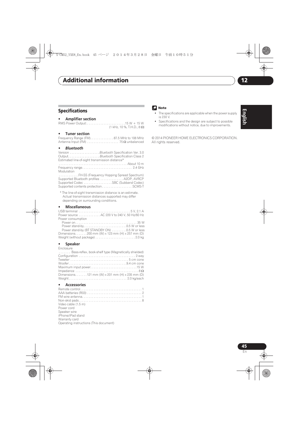 Specifications, Additional information 12, English | Pioneer X-CM52BT-W User Manual | Page 45 / 268