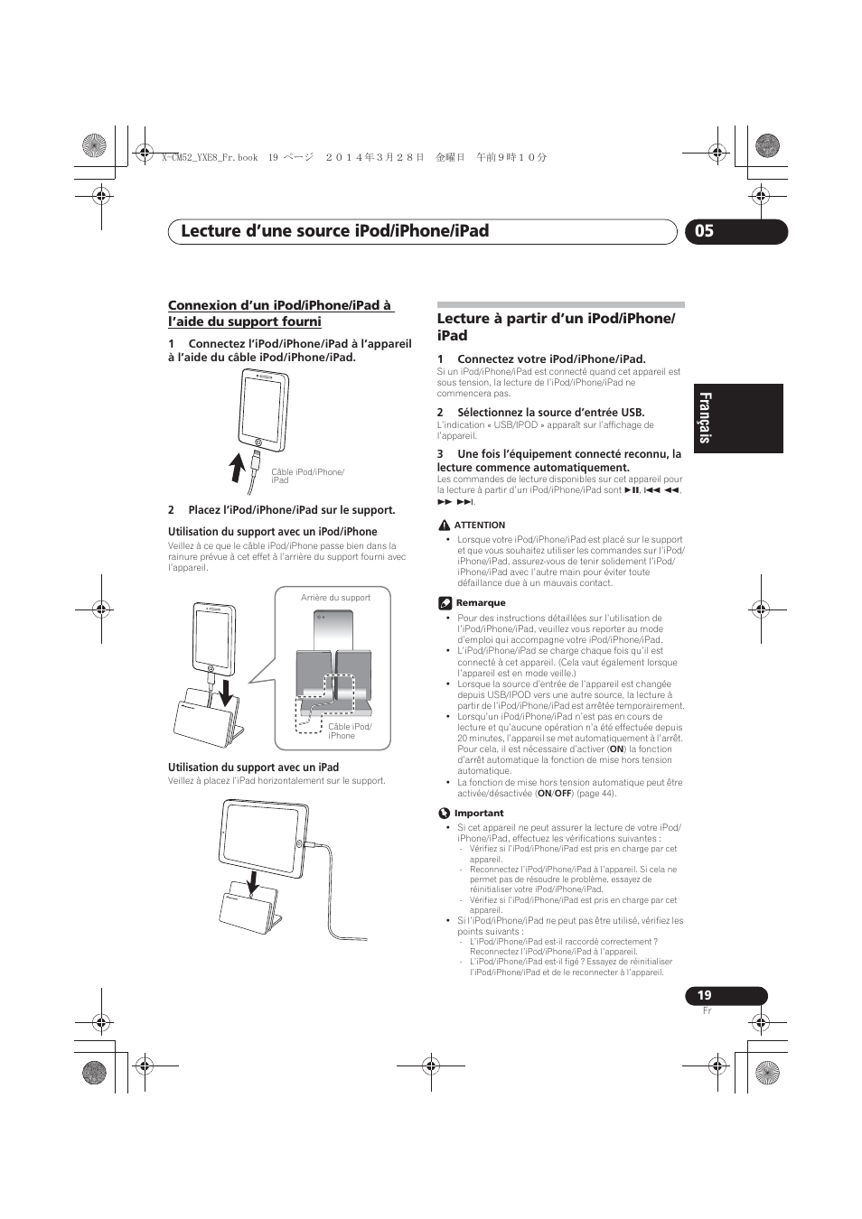 Fourni, Lecture à partir d’un ipod/iphone/ipad, Lecture d’une source ipod/iphone/ipad 05 | Lecture à partir d’un ipod/iphone/ ipad | Pioneer X-CM52BT-W User Manual | Page 63 / 268