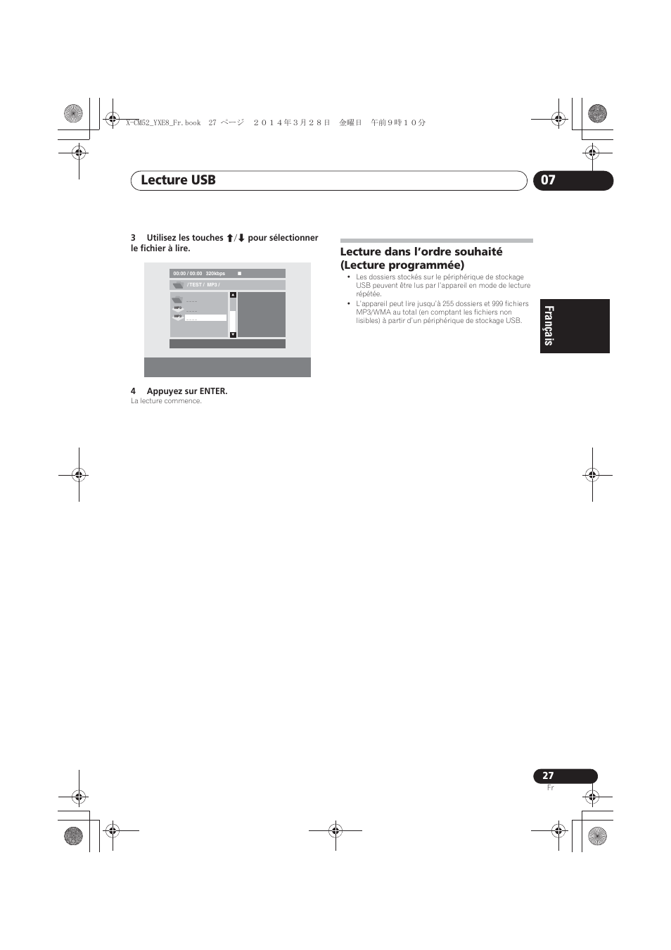 Lecture dans l’ordre souhaité (lecture programmée), Lecture usb 07 | Pioneer X-CM52BT-W User Manual | Page 71 / 268