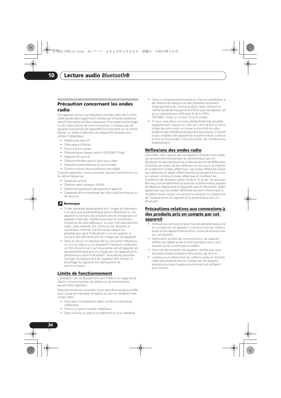 Précaution concernant les ondes radio, Limite de fonctionnement, Réflexions des ondes radio | En compte par cet appareil, Lecture audio bluetooth | Pioneer X-CM52BT-W User Manual | Page 78 / 268