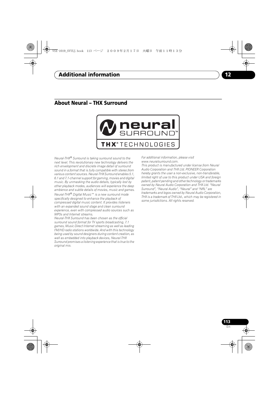 About neural – thx surround, Additional information 12 | Pioneer VSX-1019AH-K User Manual | Page 113 / 127