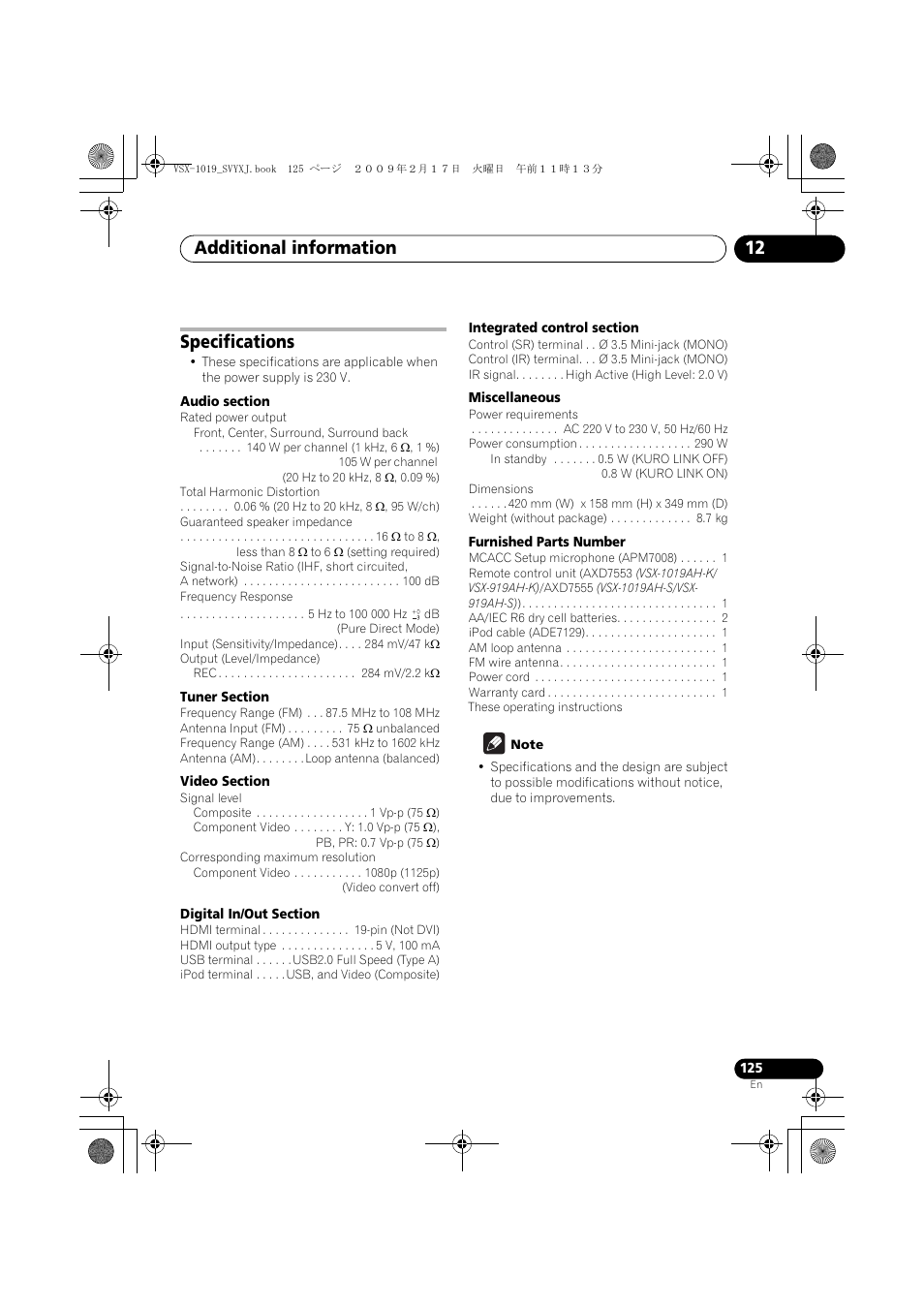 Specifications, Additional information 12 | Pioneer VSX-1019AH-K User Manual | Page 125 / 127