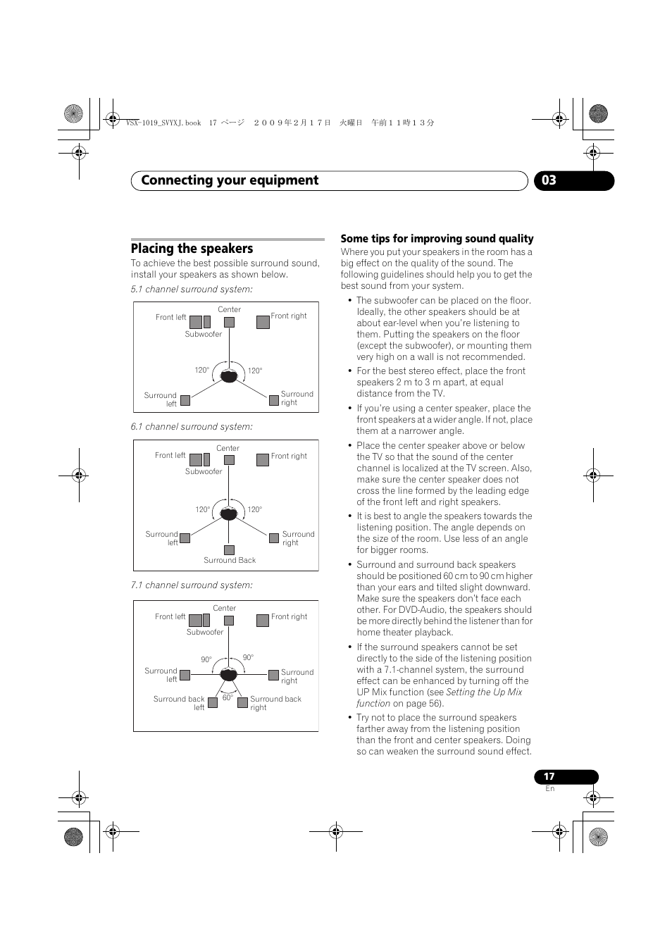 Placing the speakers, Some tips for improving sound quality, Connecting your equipment 03 | Pioneer VSX-1019AH-K User Manual | Page 17 / 127