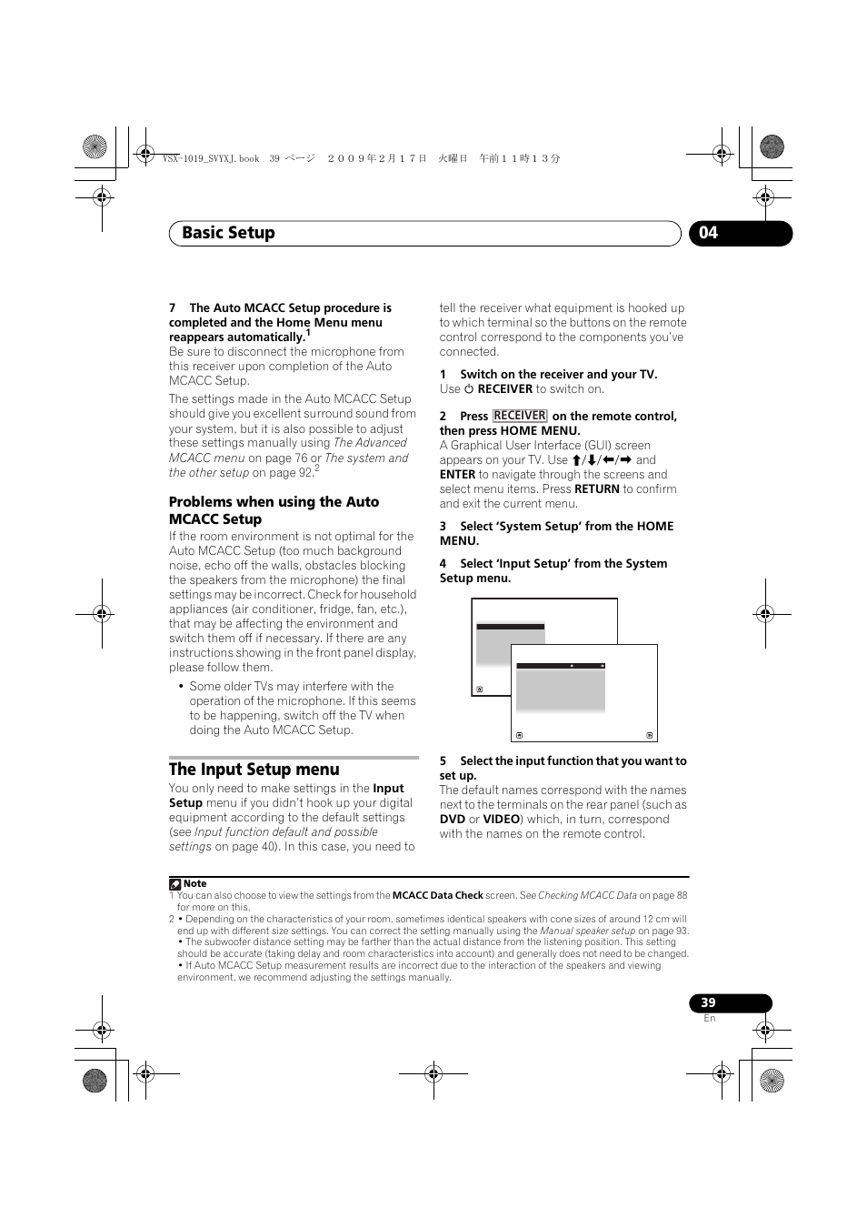 Problems when using the auto mcacc setup, The input setup menu, Basic setup 04 | Pioneer VSX-1019AH-K User Manual | Page 39 / 127