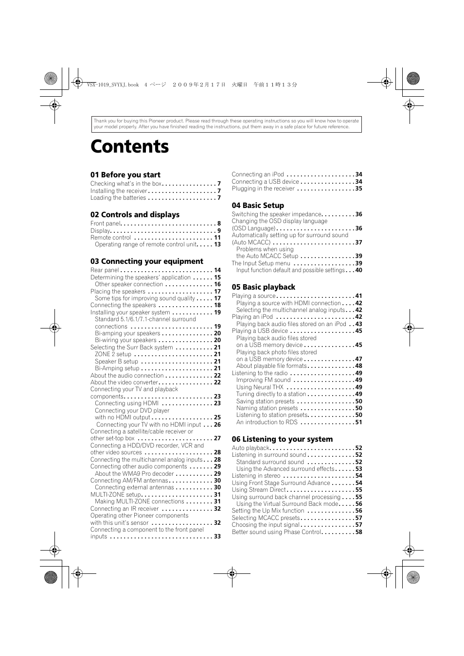 Pioneer VSX-1019AH-K User Manual | Page 4 / 127