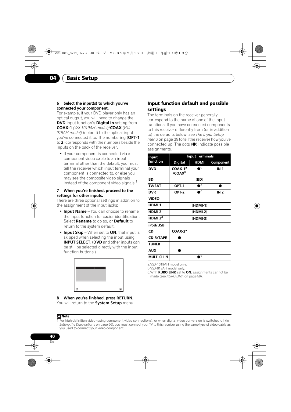 Input function default and possible settings, Basic setup 04 | Pioneer VSX-1019AH-K User Manual | Page 40 / 127