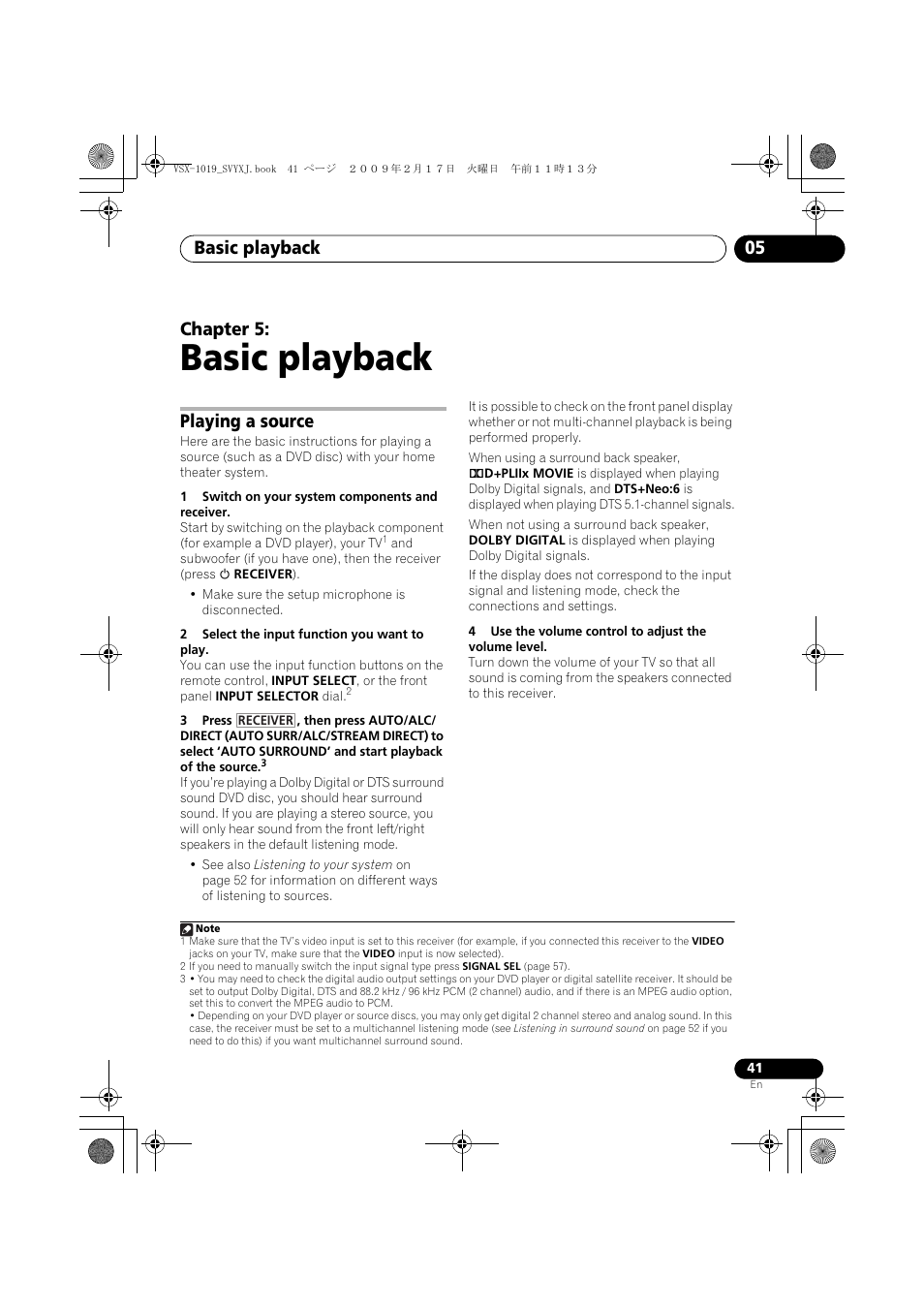Playing a source, Basic playback, Basic playback 05 | Chapter 5 | Pioneer VSX-1019AH-K User Manual | Page 41 / 127