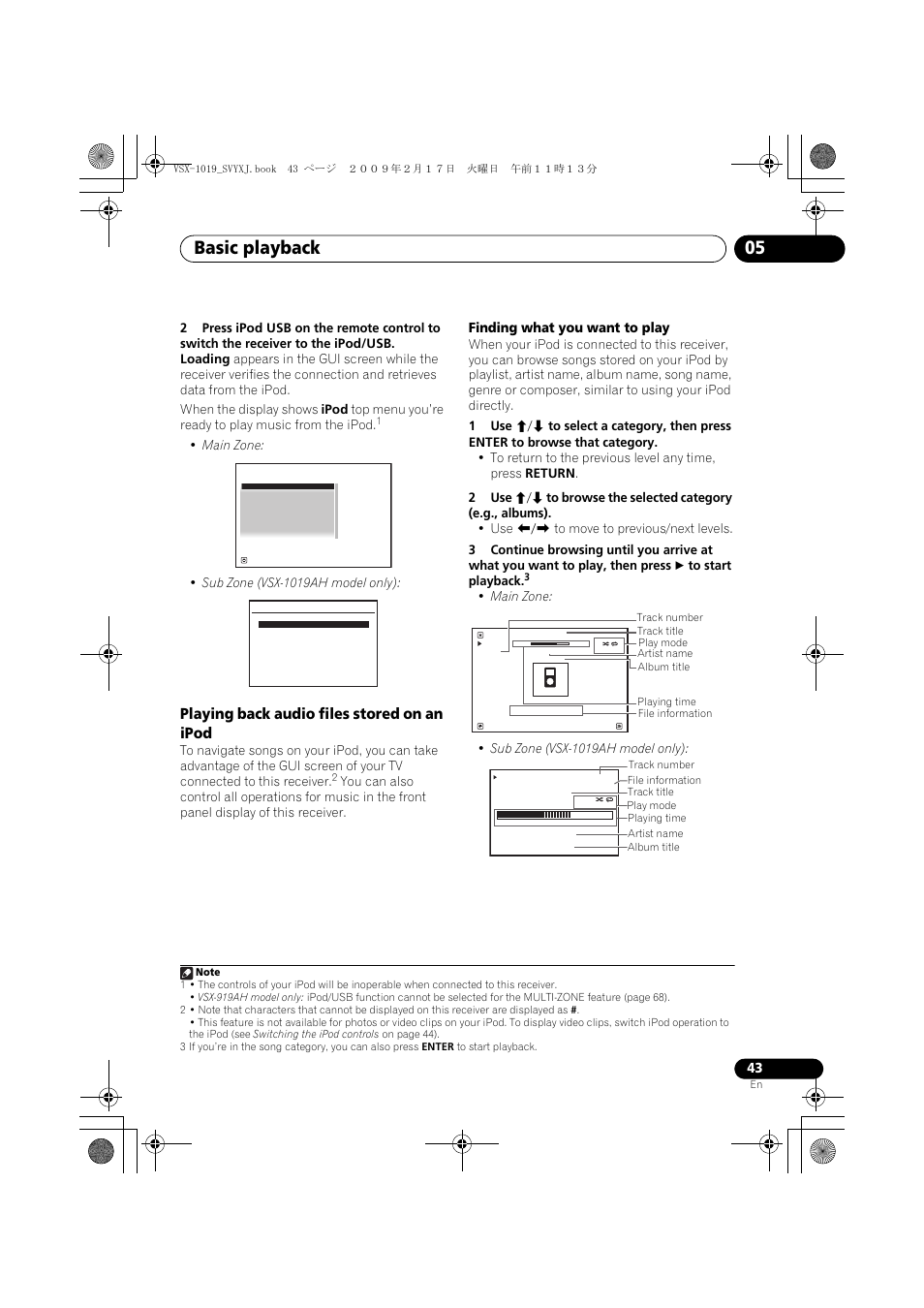 Playing back audio files stored on an ipod, Basic playback 05, Finding what you want to play | Main zone: • sub zone (vsx-1019ah model only) | Pioneer VSX-1019AH-K User Manual | Page 43 / 127