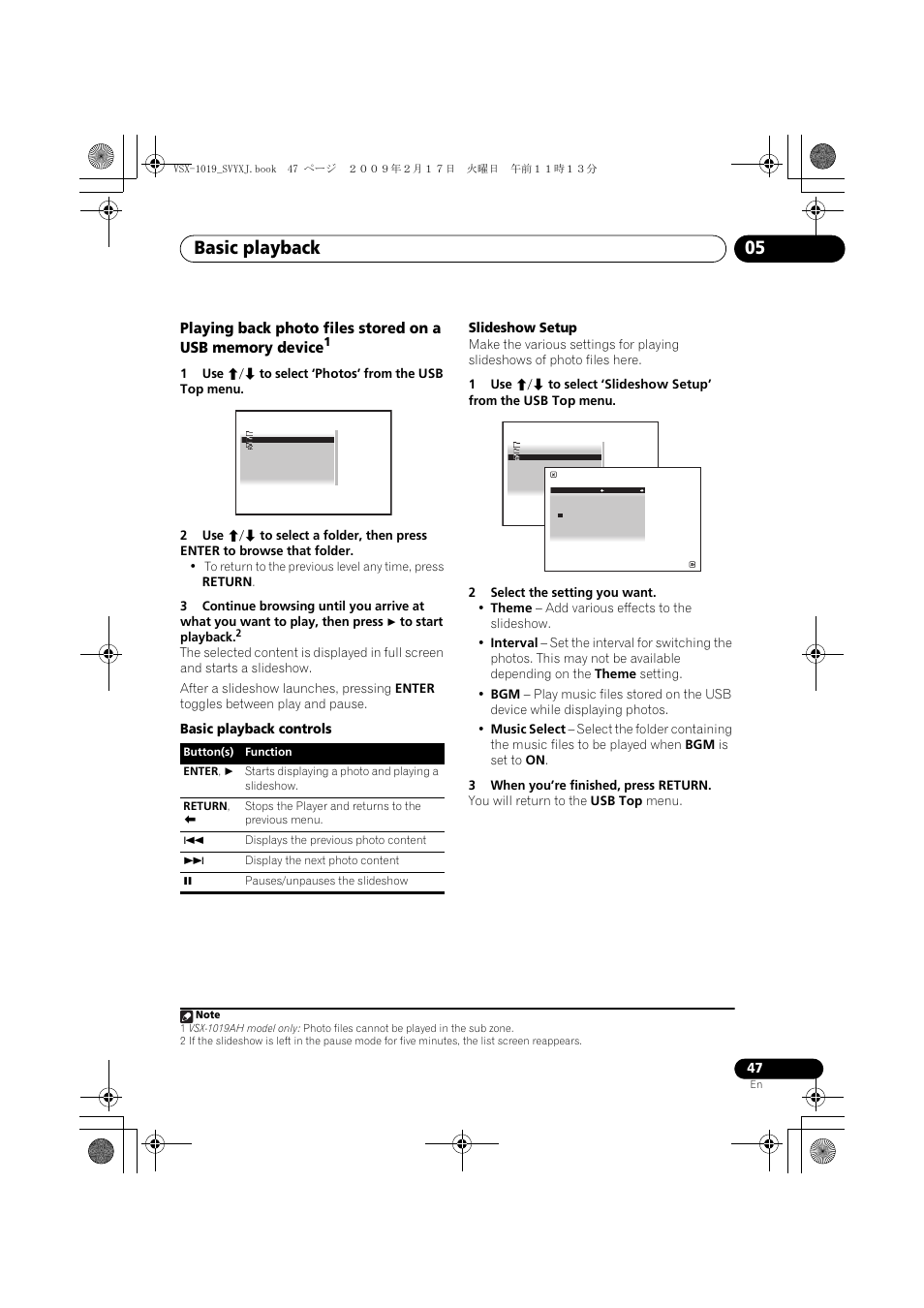 Basic playback 05 | Pioneer VSX-1019AH-K User Manual | Page 47 / 127