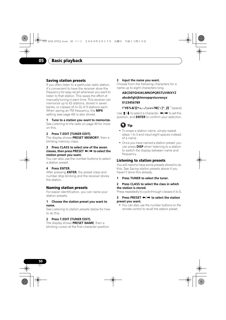 Basic playback 05 | Pioneer VSX-1019AH-K User Manual | Page 50 / 127