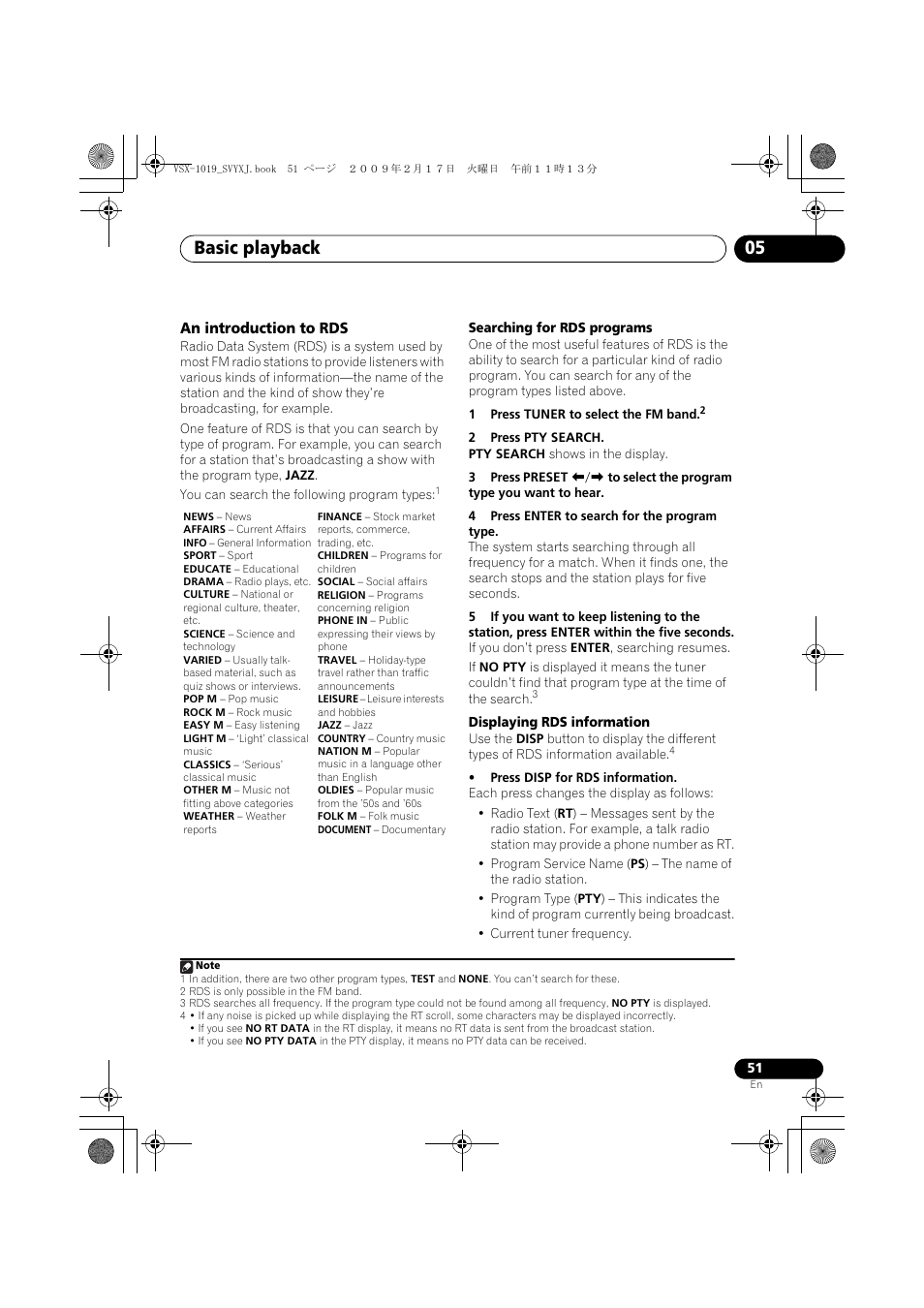 An introduction to rds, Basic playback 05 | Pioneer VSX-1019AH-K User Manual | Page 51 / 127