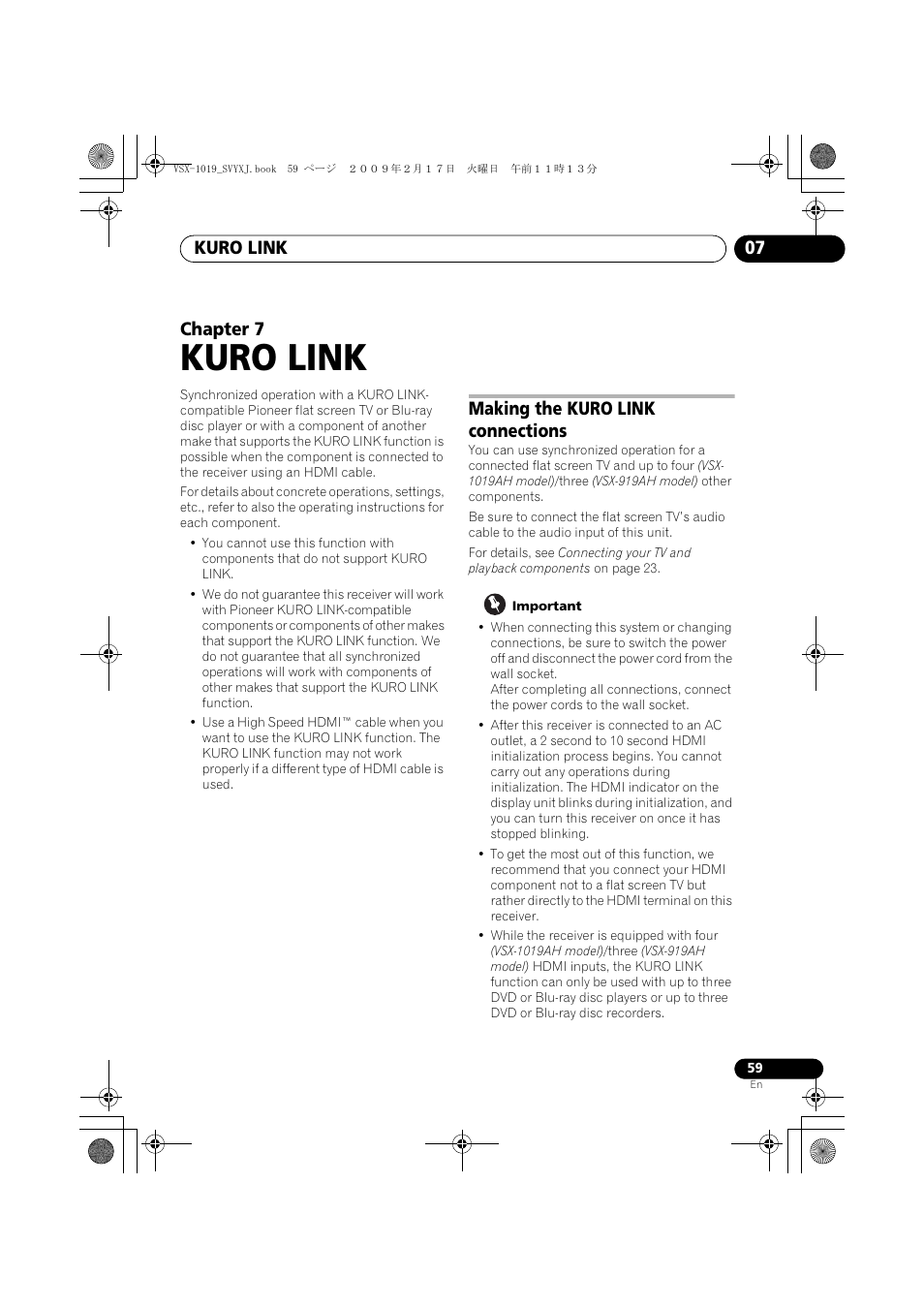 Making the kuro link connections, Kuro link, Kuro link 07 | Chapter 7 | Pioneer VSX-1019AH-K User Manual | Page 59 / 127