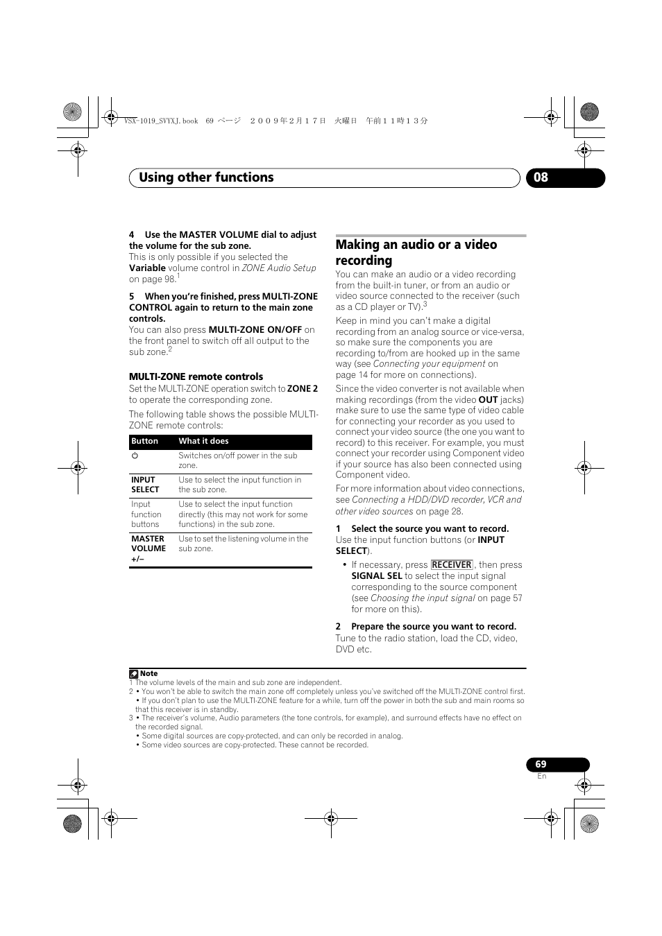 Making an audio or a video recording, Using other functions 08 | Pioneer VSX-1019AH-K User Manual | Page 69 / 127