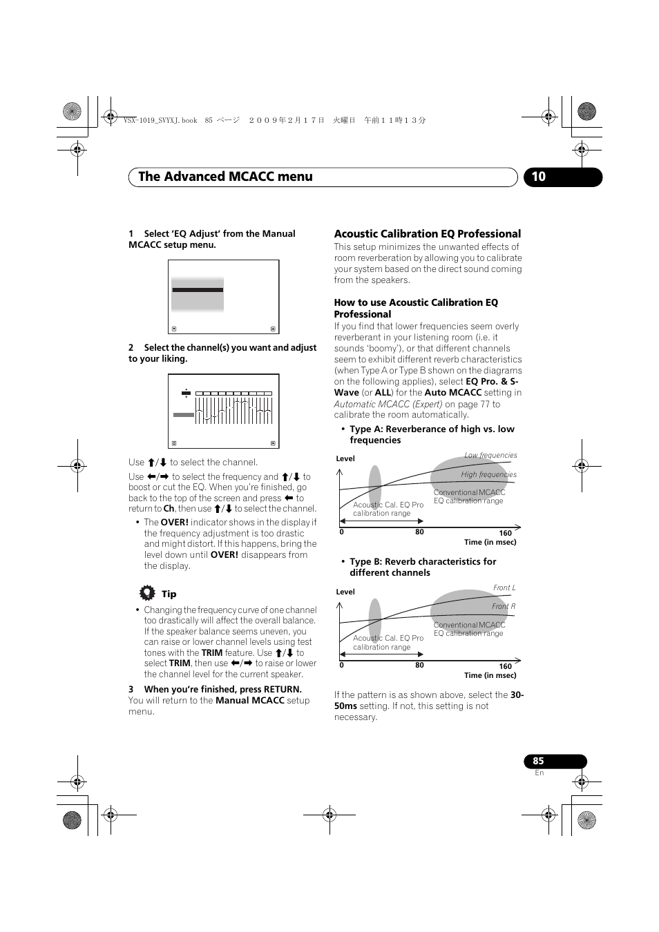 Acoustic calibration eq professional, The advanced mcacc menu 10, How to use acoustic calibration eq professional | Pioneer VSX-1019AH-K User Manual | Page 85 / 127