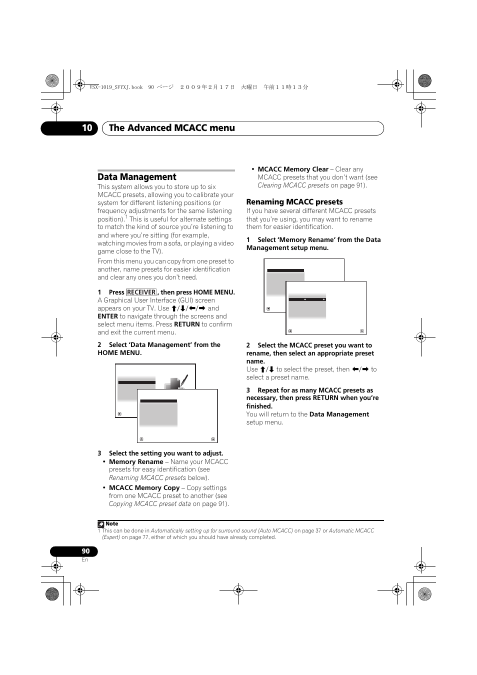 Data management, Renaming mcacc presets, The advanced mcacc menu 10 | Receiver | Pioneer VSX-1019AH-K User Manual | Page 90 / 127