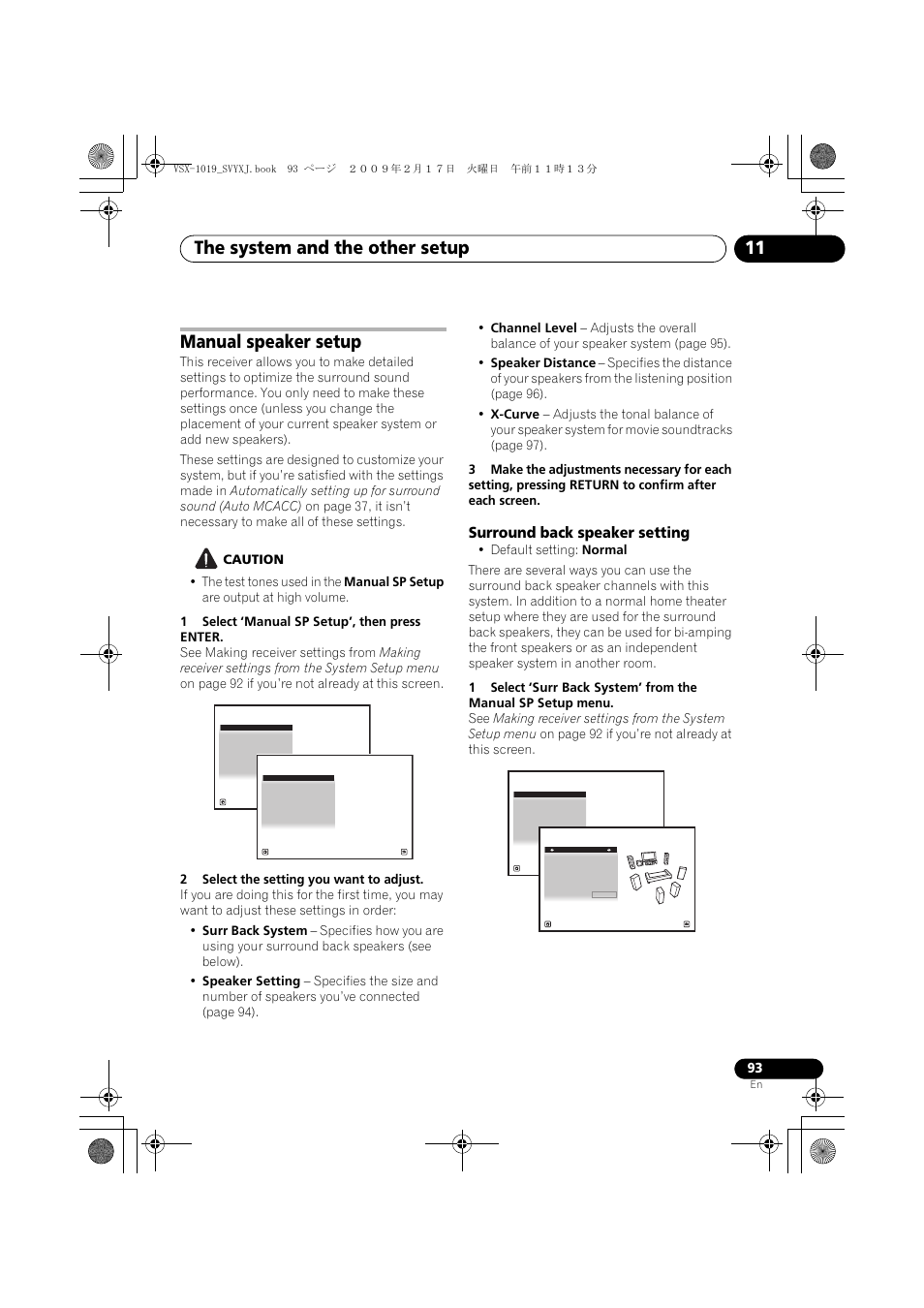 Manual speaker setup, Surround back speaker setting, The system and the other setup 11 | Pioneer VSX-1019AH-K User Manual | Page 93 / 127