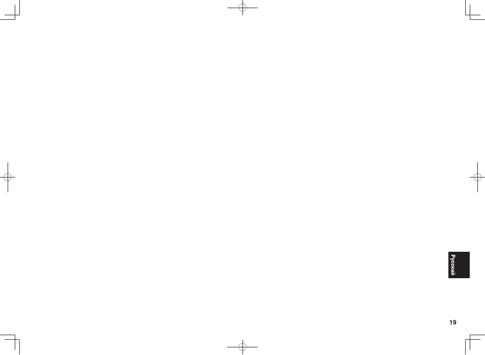 Pioneer SC-LX88-K User Manual | Page 115 / 128