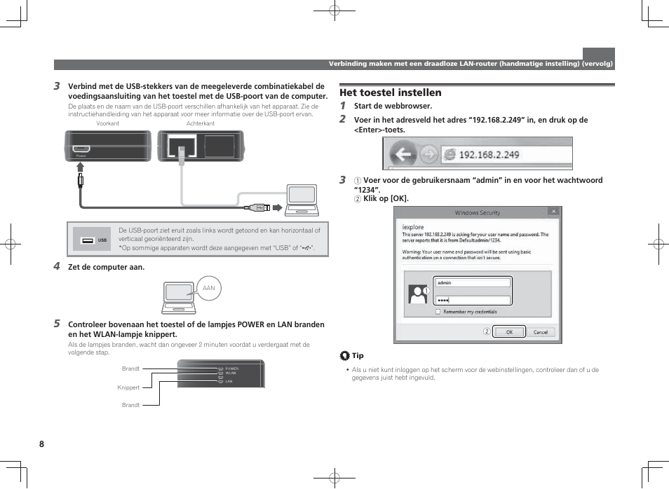 Pioneer SC-LX88-K User Manual | Page 72 / 128