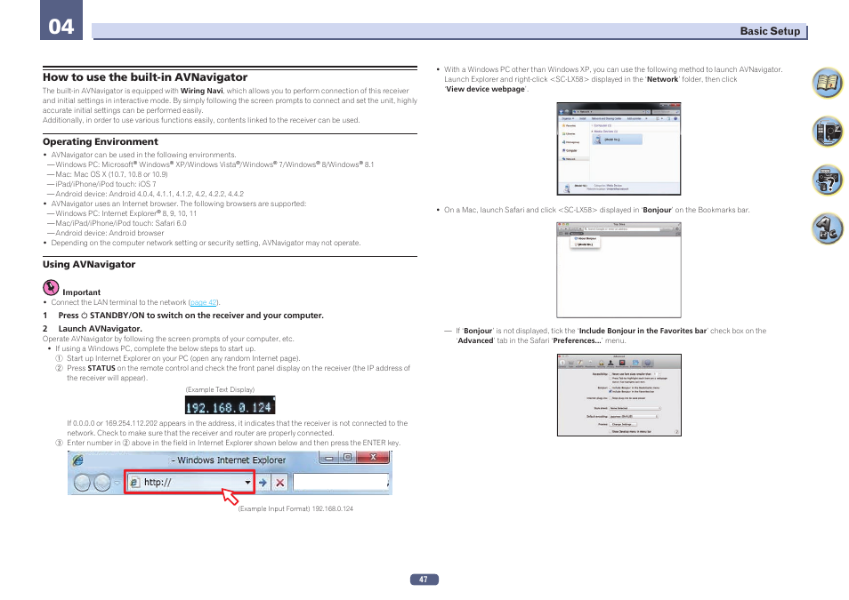 How to use the built-in avnavigator, How to use the built-in, Avnavigator | Using the avnavigator functions | Pioneer SC-LX58-S User Manual | Page 47 / 140