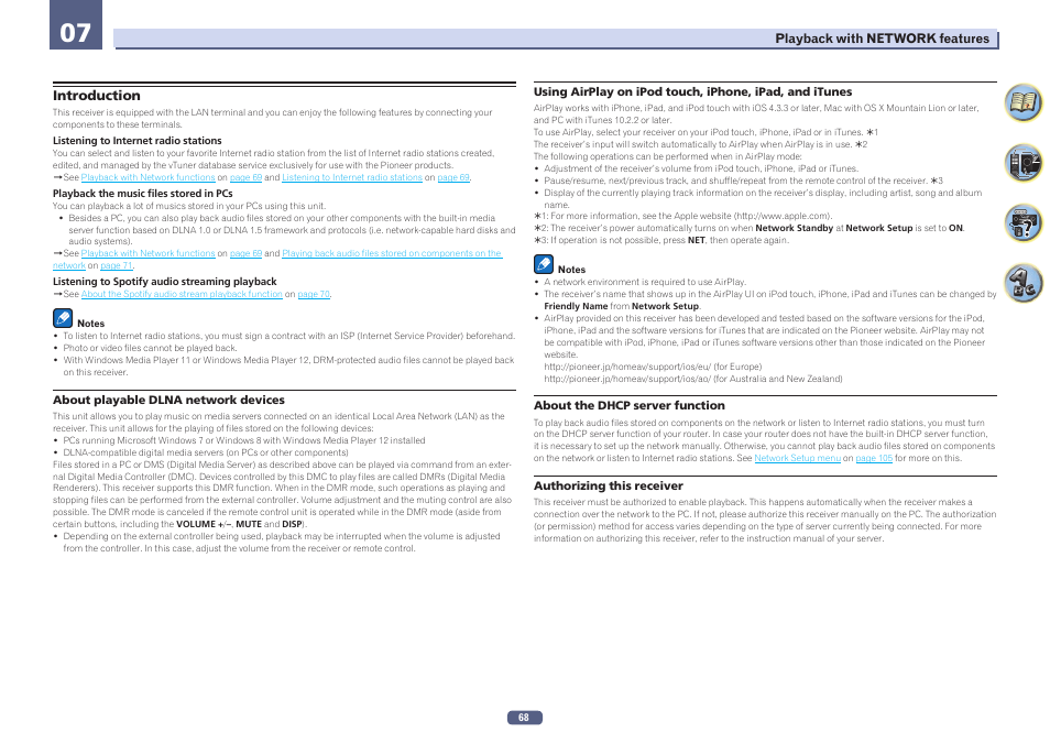 Introduction | Pioneer SC-LX58-S User Manual | Page 68 / 140