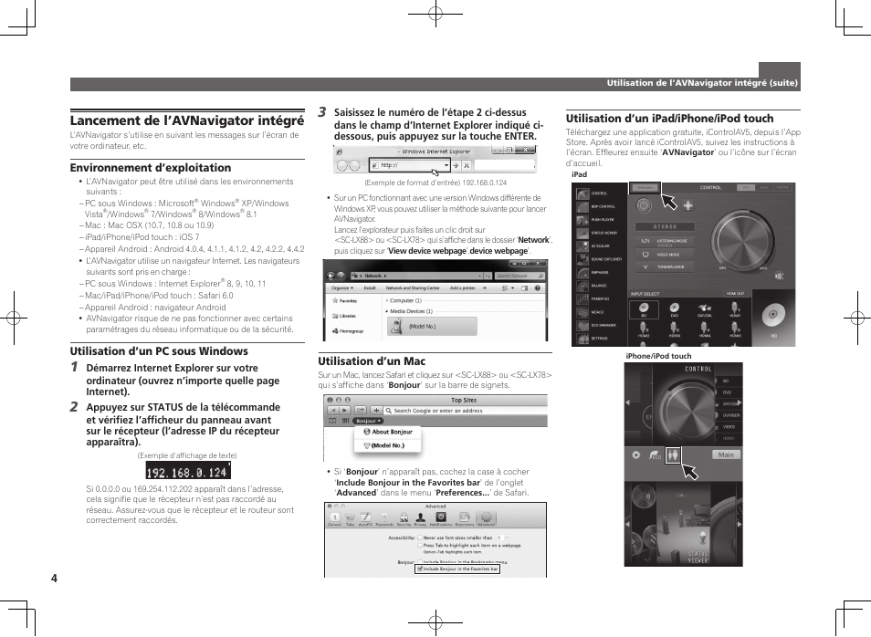 Lancement de l’avnavigator intégré | Pioneer SC-LX88-K User Manual | Page 14 / 76