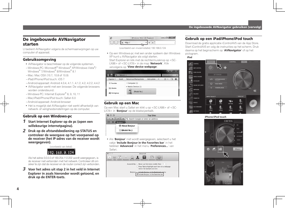 De ingebouwde avnavigator starten | Pioneer SC-LX88-K User Manual | Page 44 / 76
