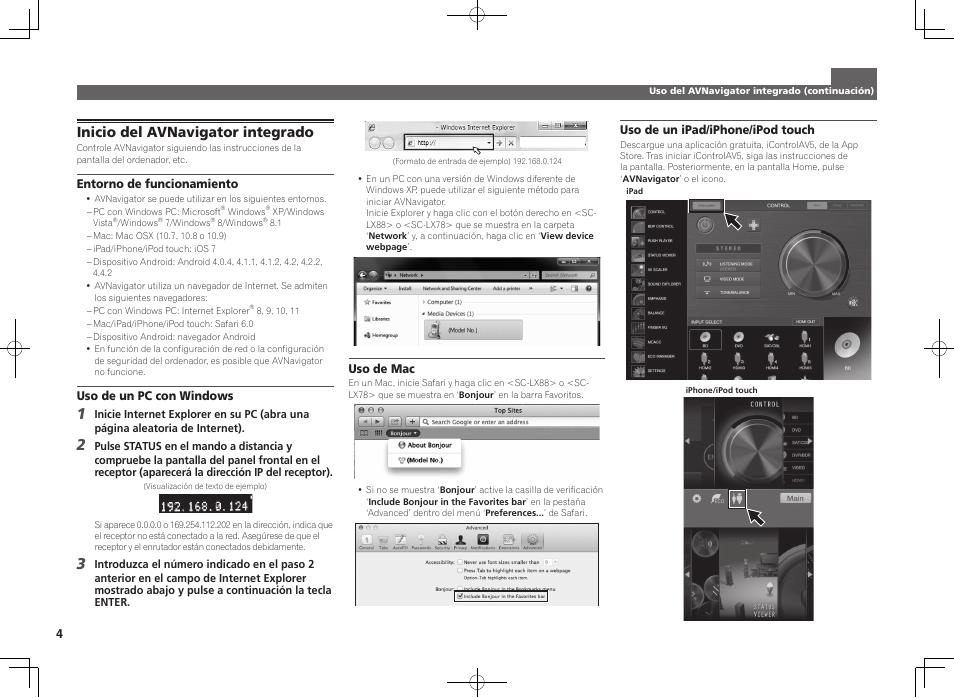 Inicio del avnavigator integrado | Pioneer SC-LX88-K User Manual | Page 54 / 76