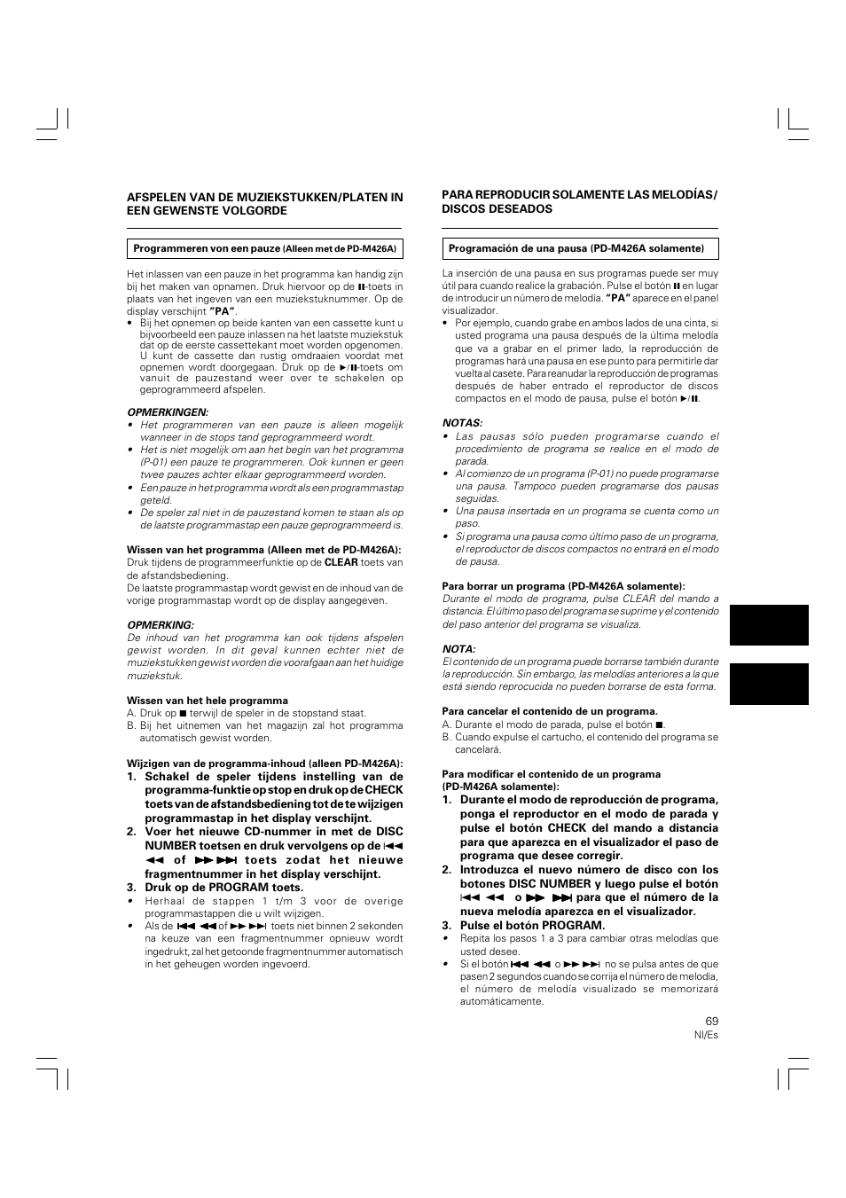 Pioneer PD-M426A User Manual | Page 69 / 88