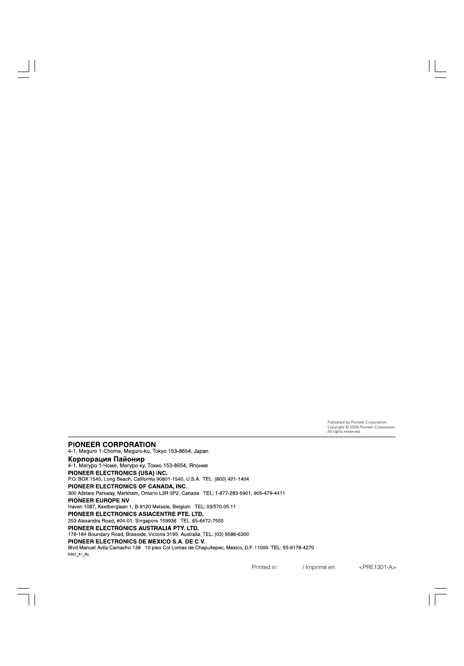 Pioneer PD-M426A User Manual | Page 88 / 88