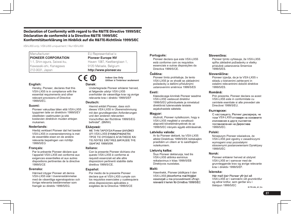 Pioneer VSX-LX55 User Manual | Page 75 / 76