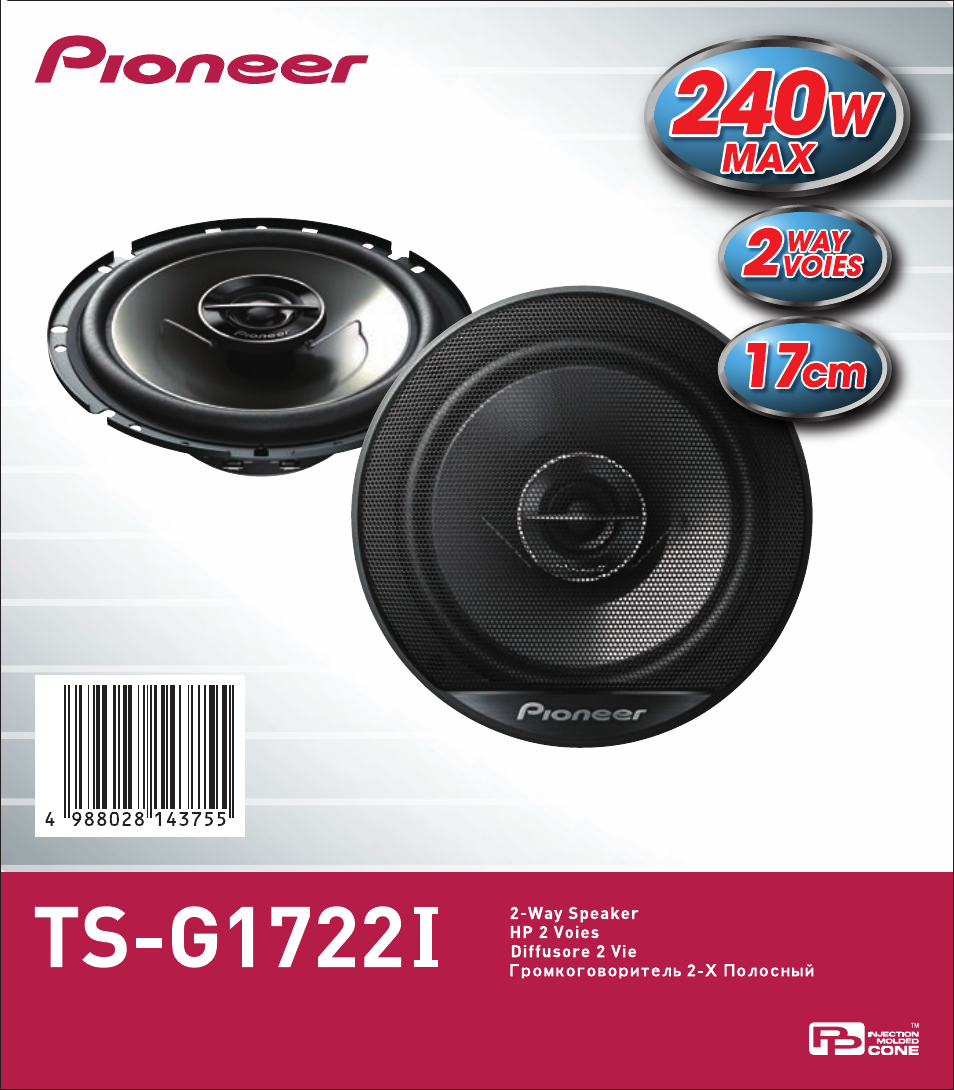 Ts-g1722i | Pioneer TS-G1722i User Manual | Page 4 / 7